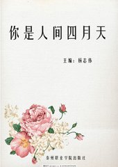 芒果回家导航最新网址